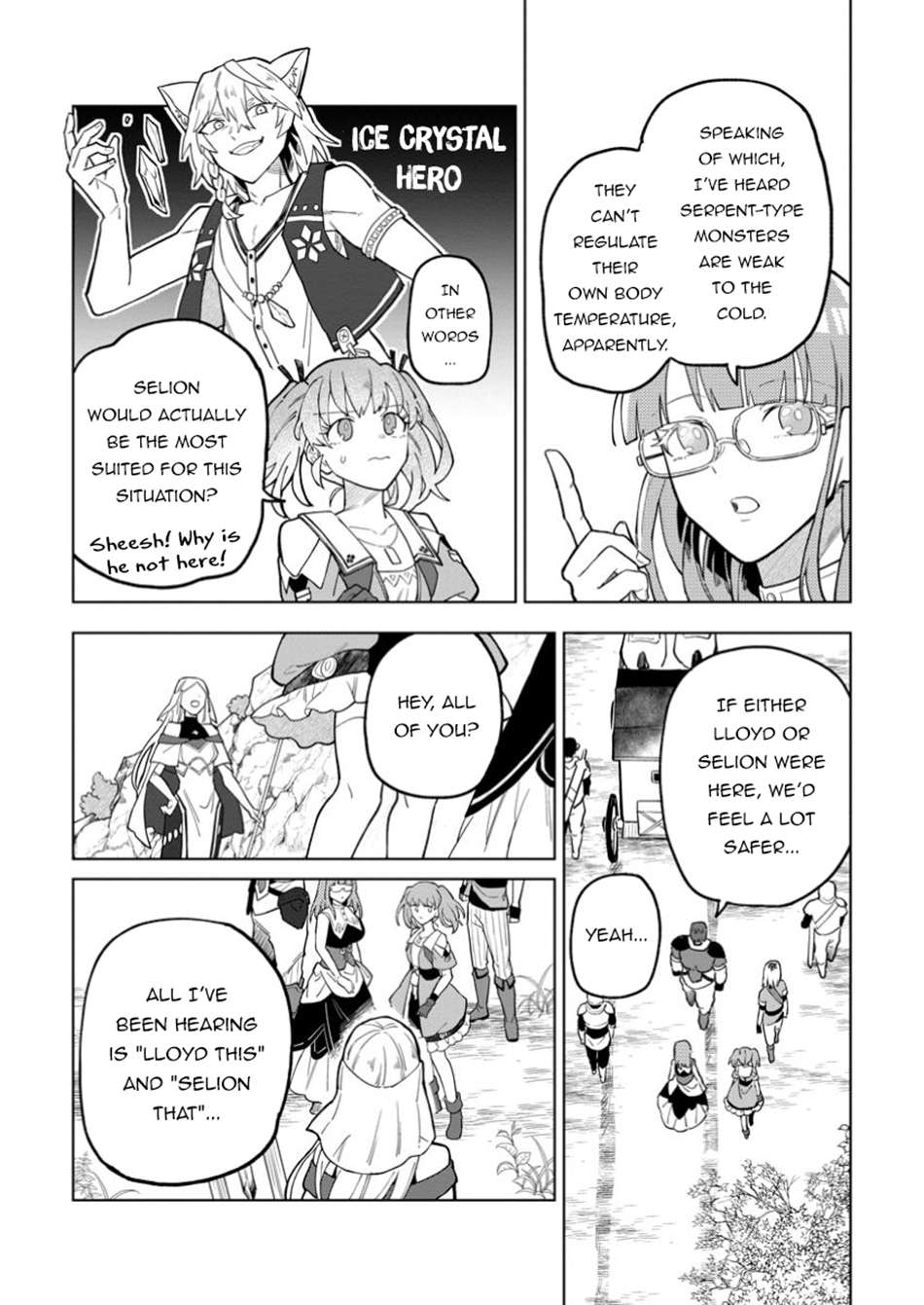 Page 8 of Chapter 42.3
