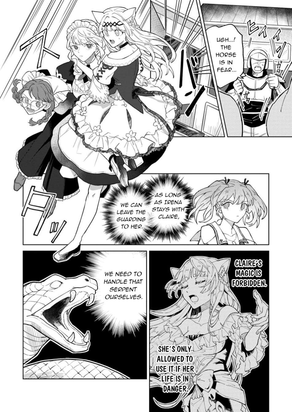 Page 3 of Chapter 43.1
