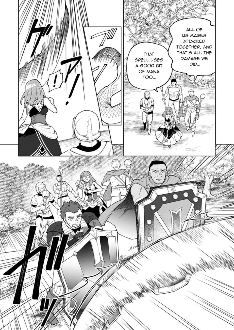 Page 6 of Chapter 43.1