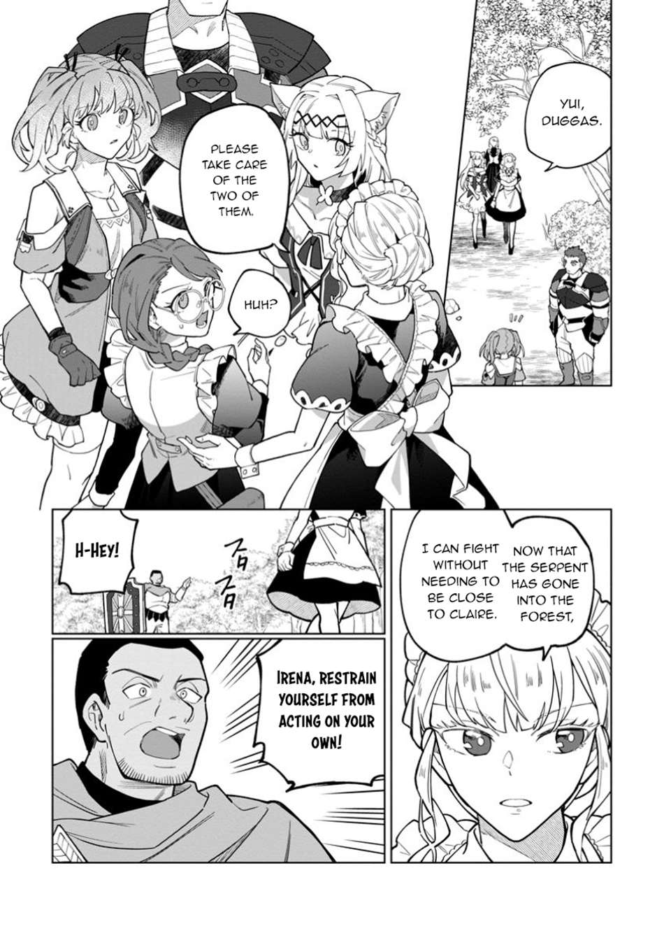 Page 13 of Chapter 43.1