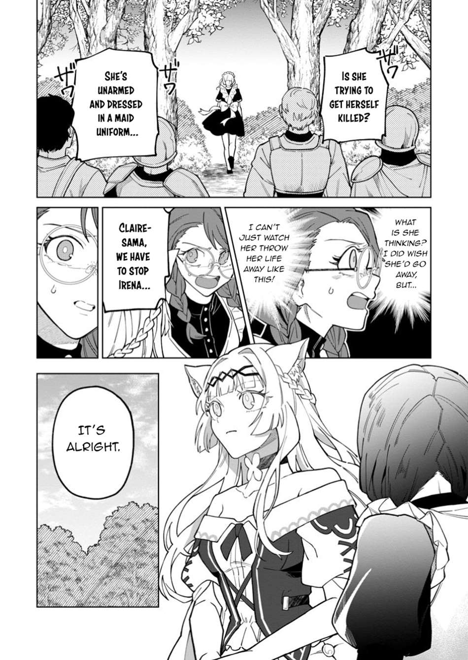 Page 14 of Chapter 43.1