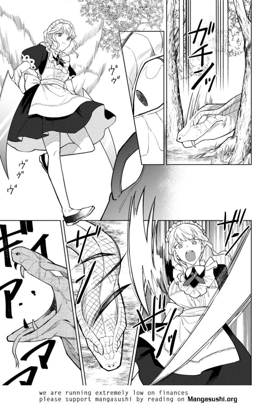 Page 16 of Chapter 43.1