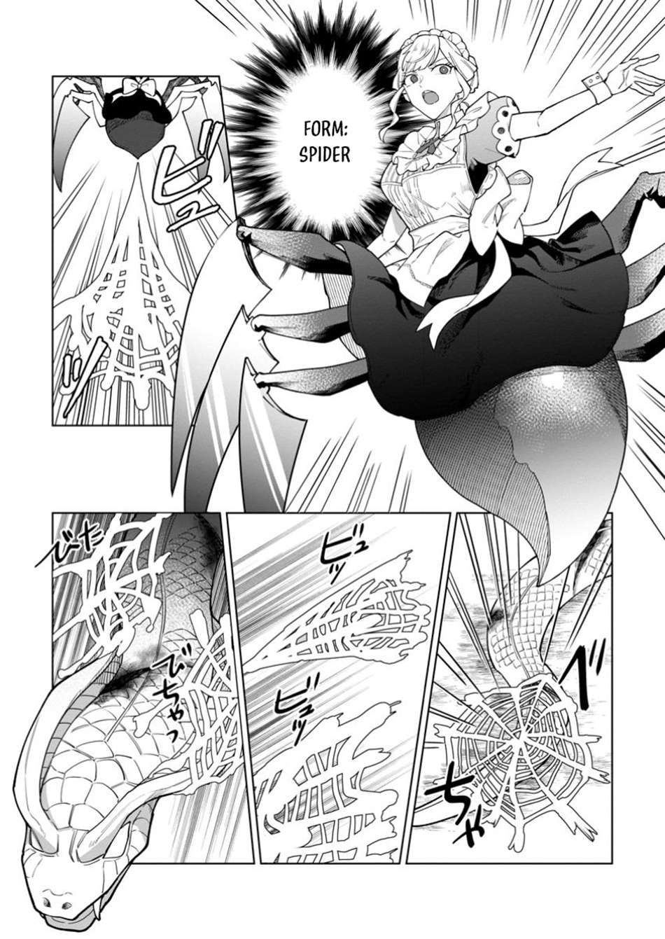 Page 3 of Chapter 43.2