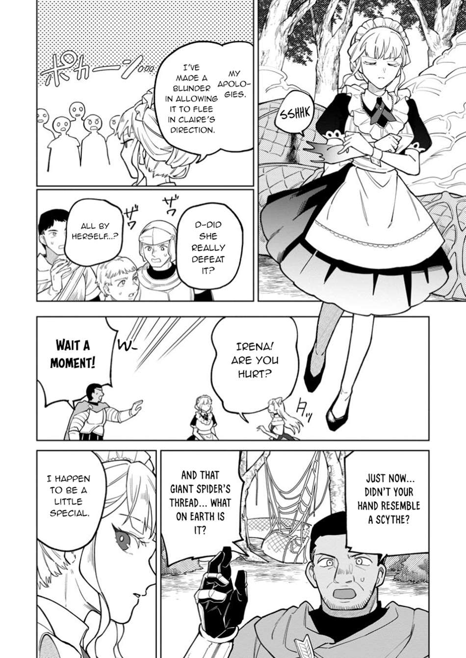 Page 6 of Chapter 43.2