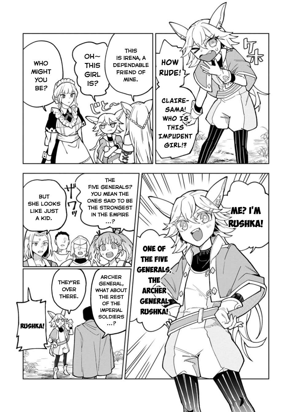 Page 4 of Chapter 44