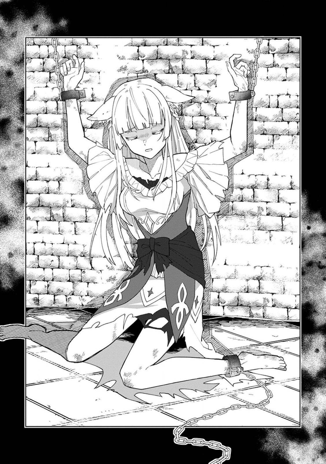 Page 9 of Chapter 5