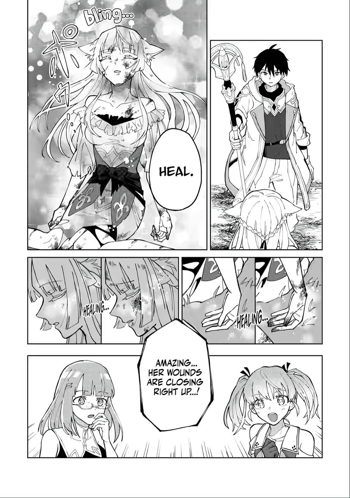 Page 2 of Chapter 7