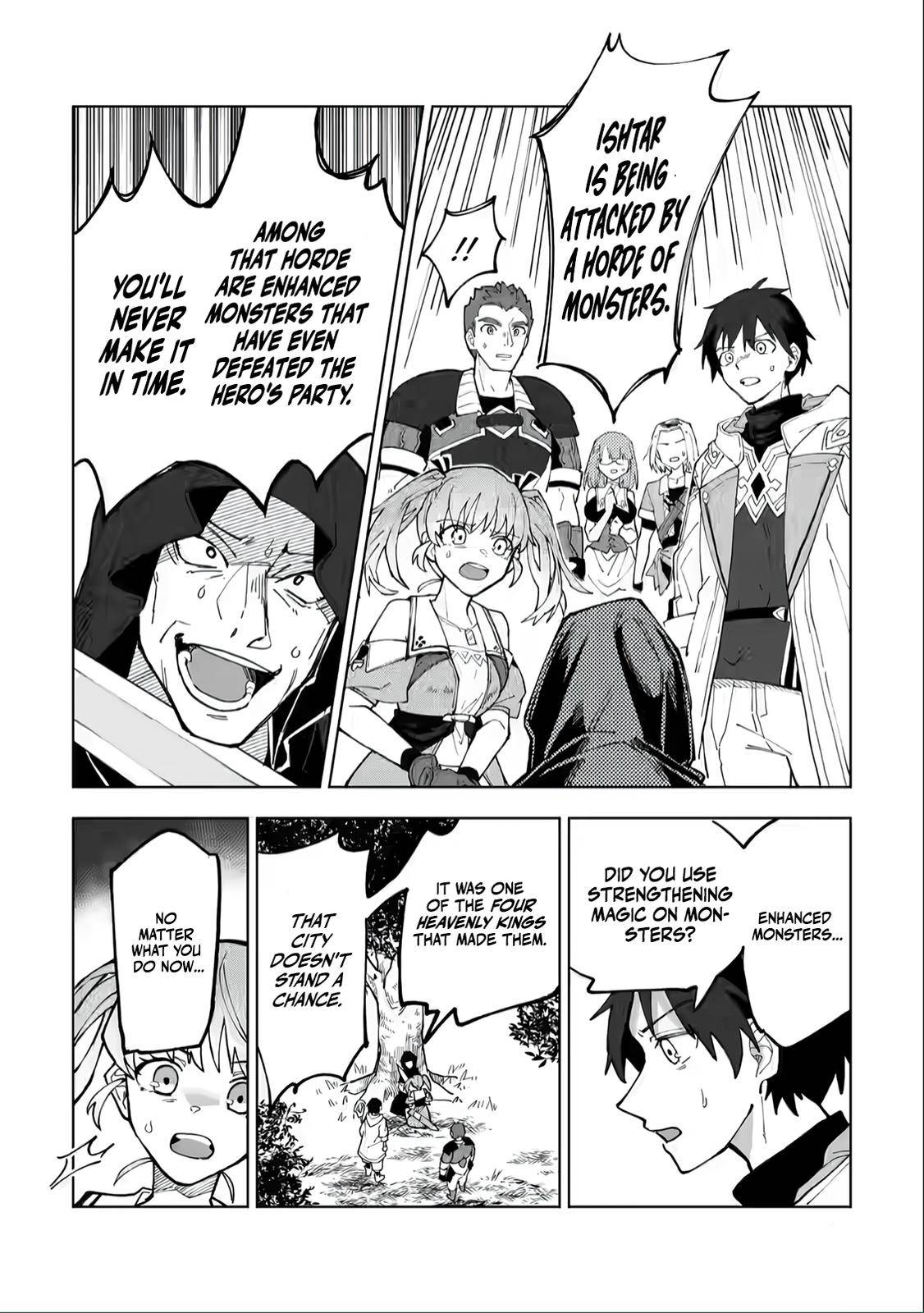 Page 6 of Chapter 7