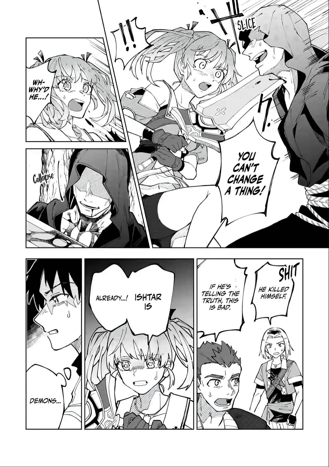 Page 7 of Chapter 7