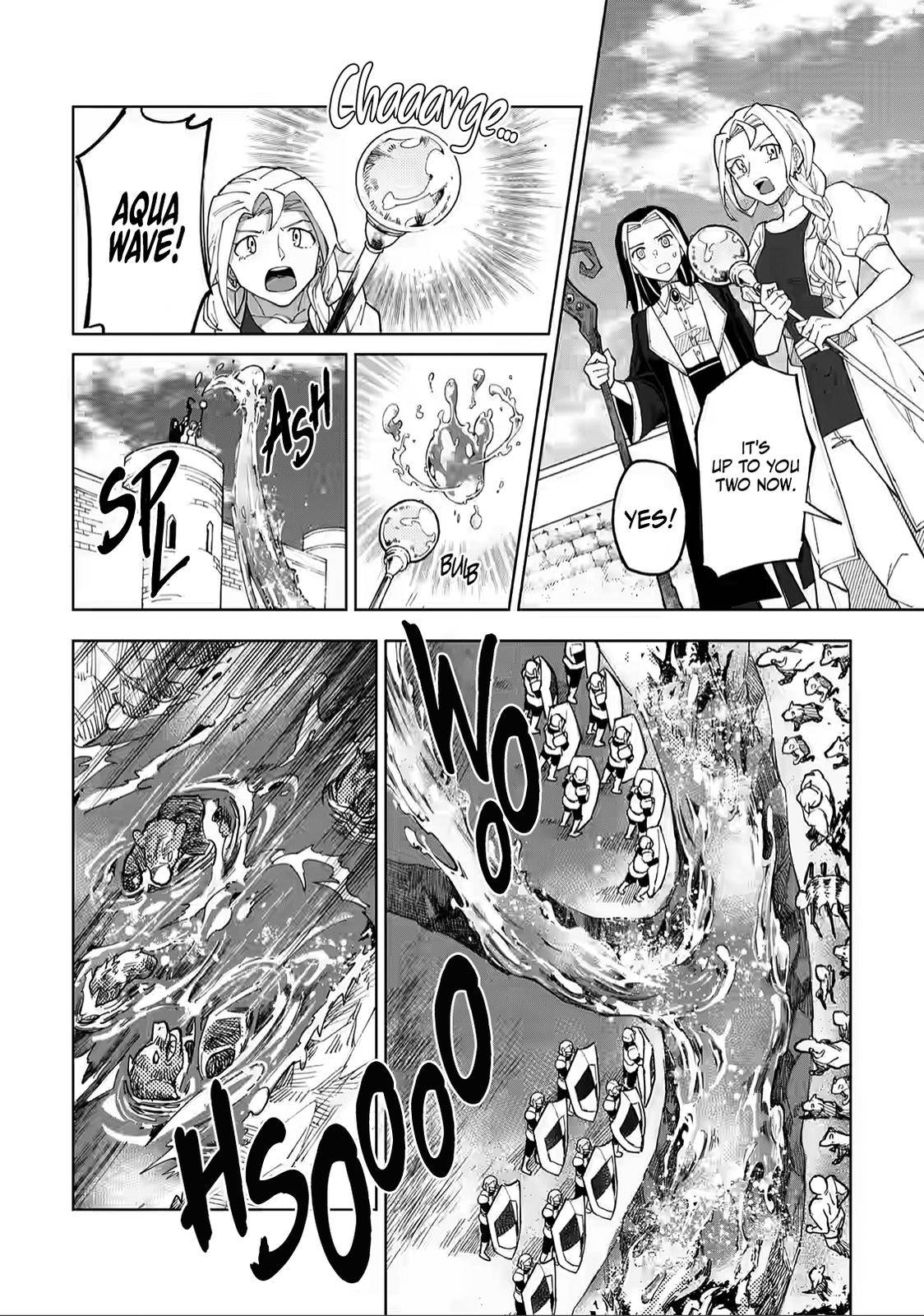 Page 22 of Chapter 7