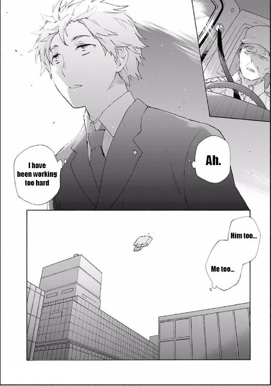 Page 2 of Chapter 1