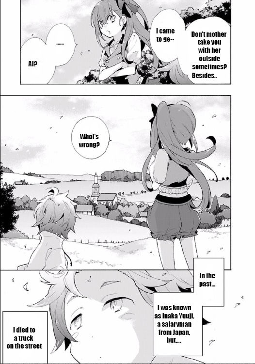 Page 5 of Chapter 1