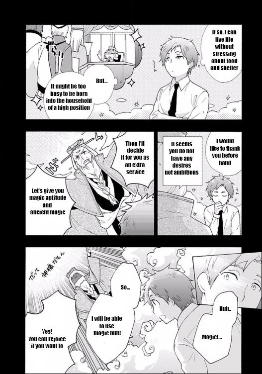 Page 14 of Chapter 1