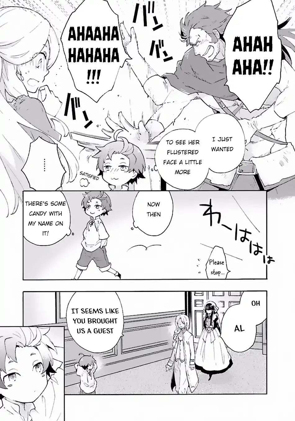 Page 8 of Chapter 12