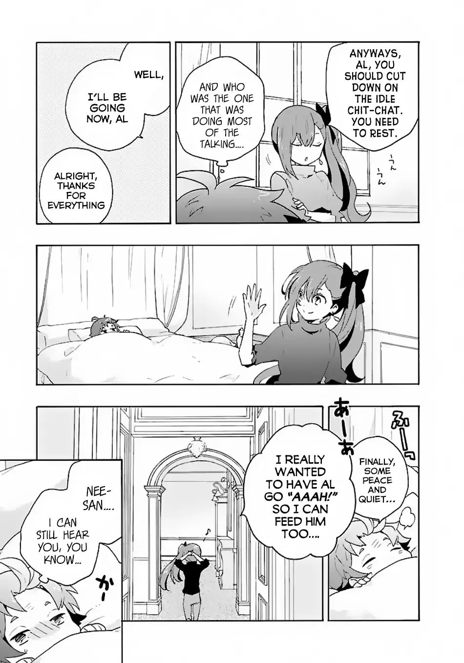 Page 15 of Chapter 13