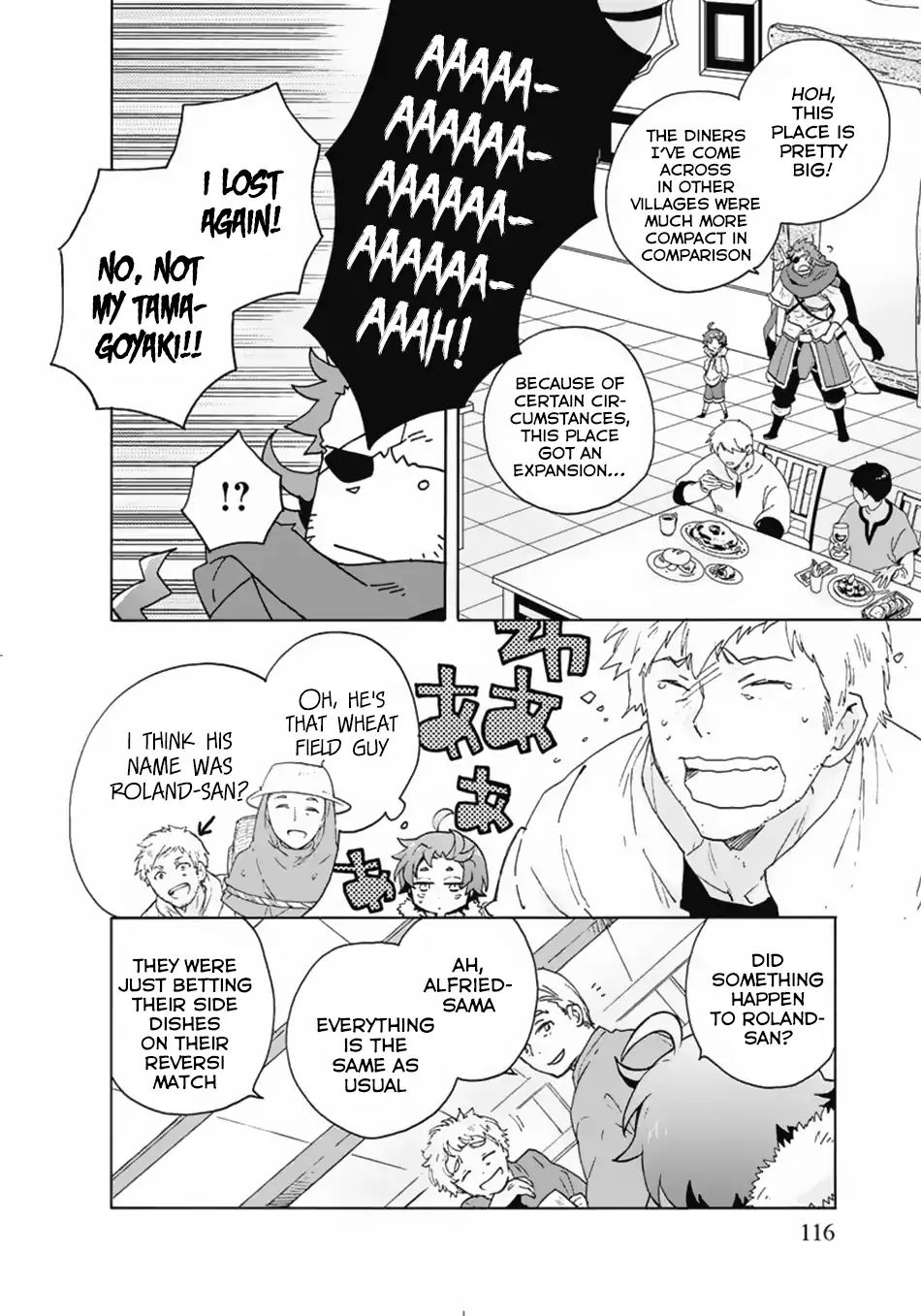 Page 13 of Chapter 14