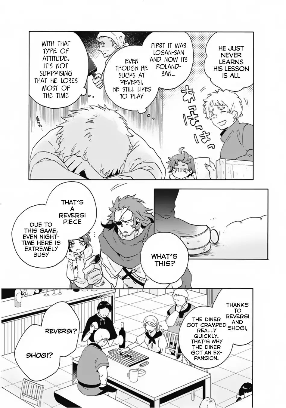 Page 14 of Chapter 14