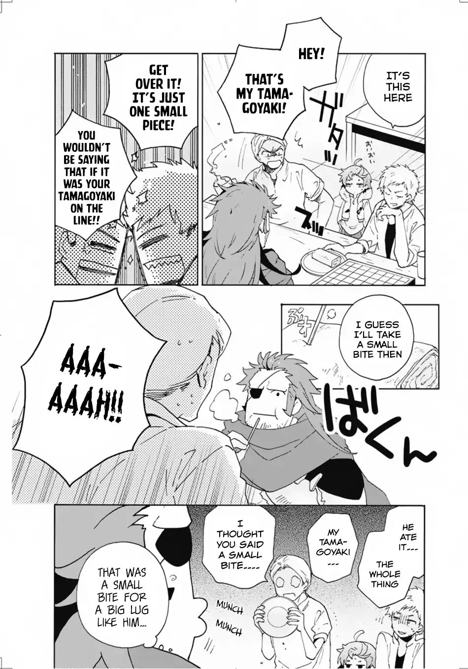 Page 17 of Chapter 14