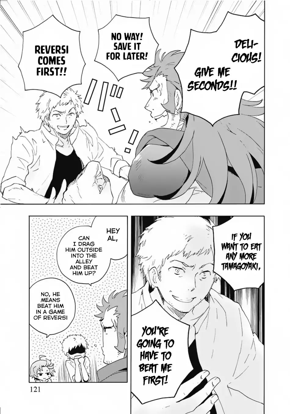 Page 18 of Chapter 14