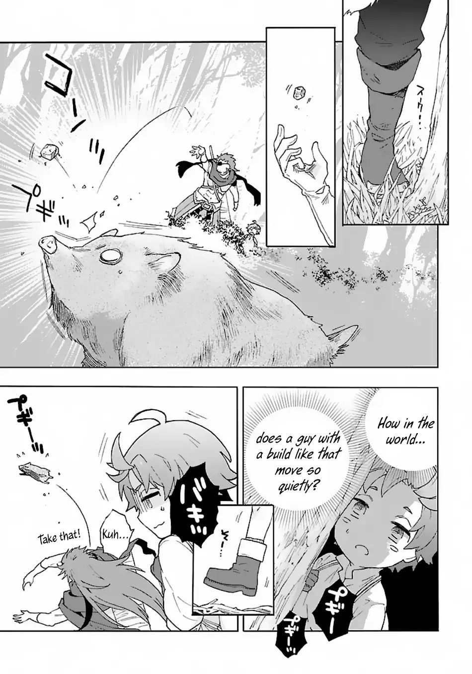 Page 6 of Chapter 15