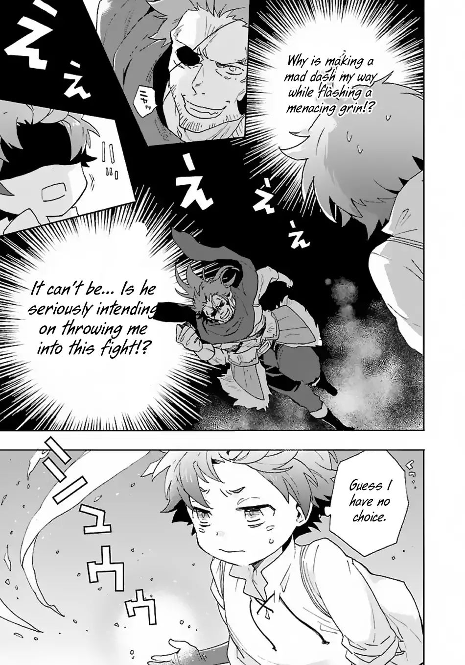 Page 14 of Chapter 15