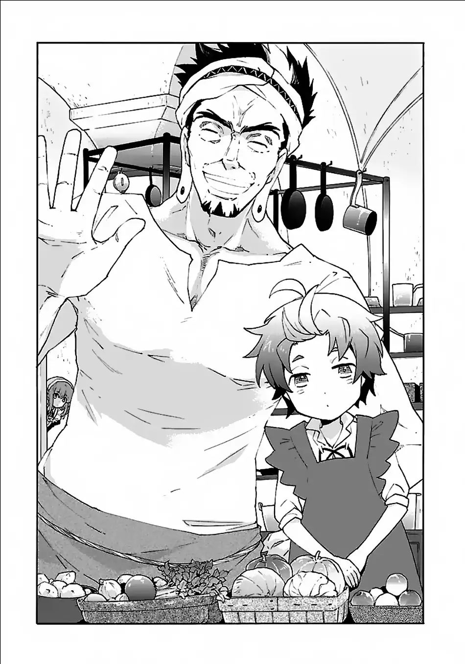 Page 2 of Chapter 16