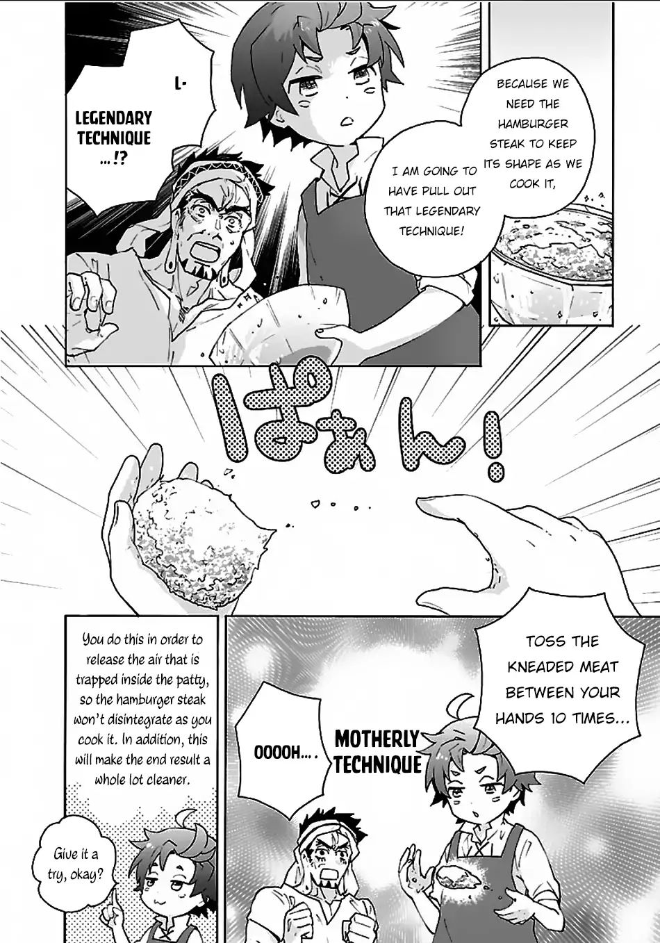 Page 5 of Chapter 16