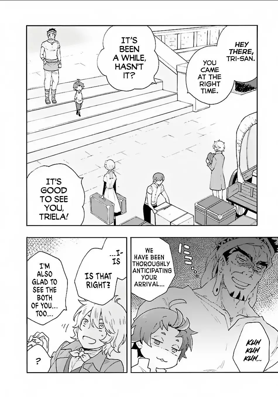 Page 5 of Chapter 17
