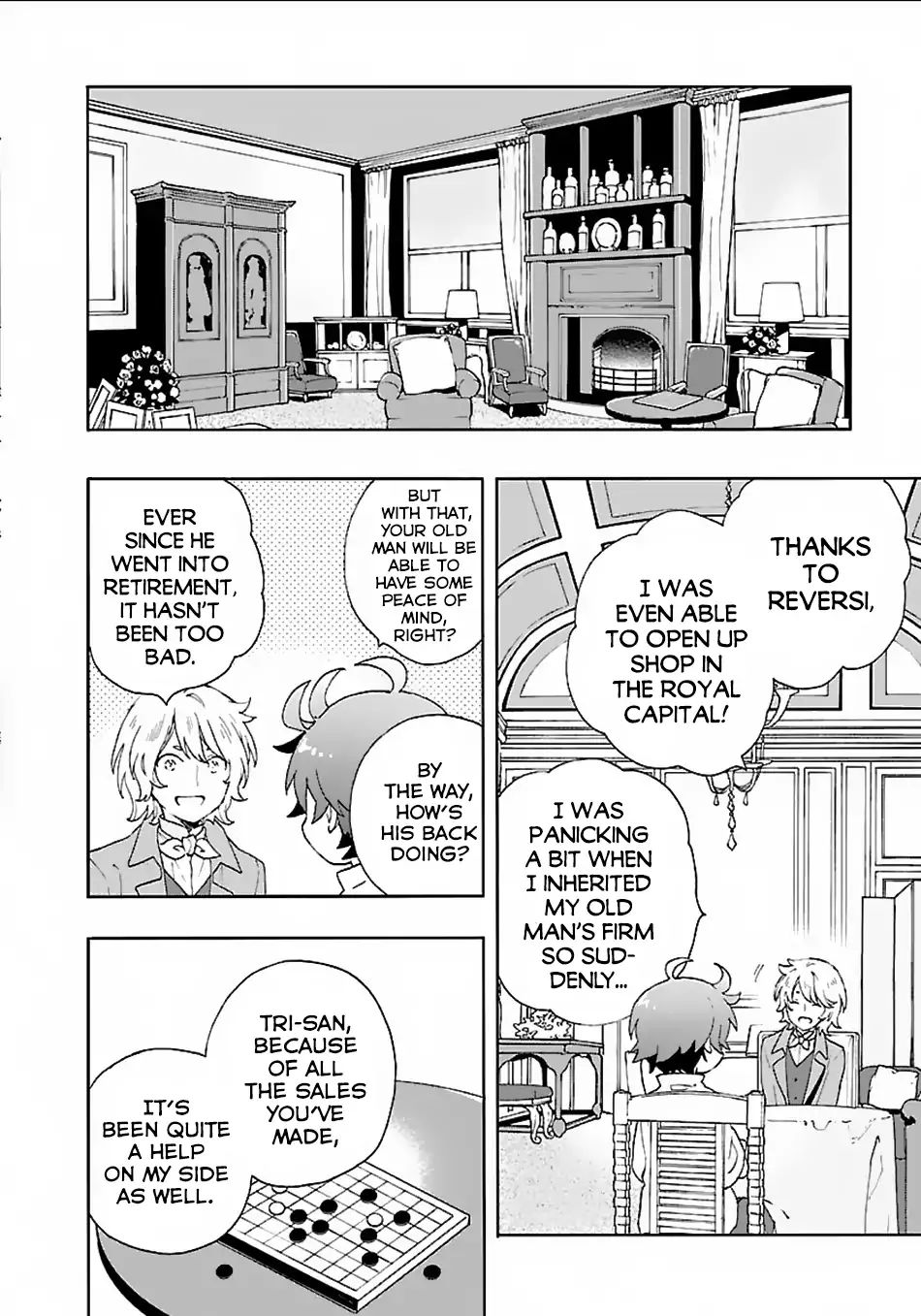 Page 7 of Chapter 17