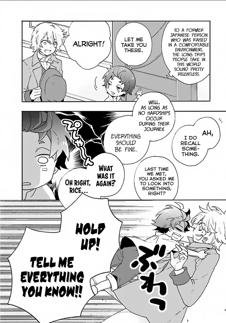 Page 11 of Chapter 17