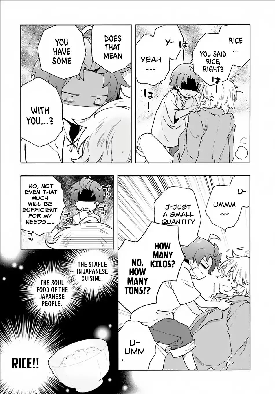 Page 12 of Chapter 17