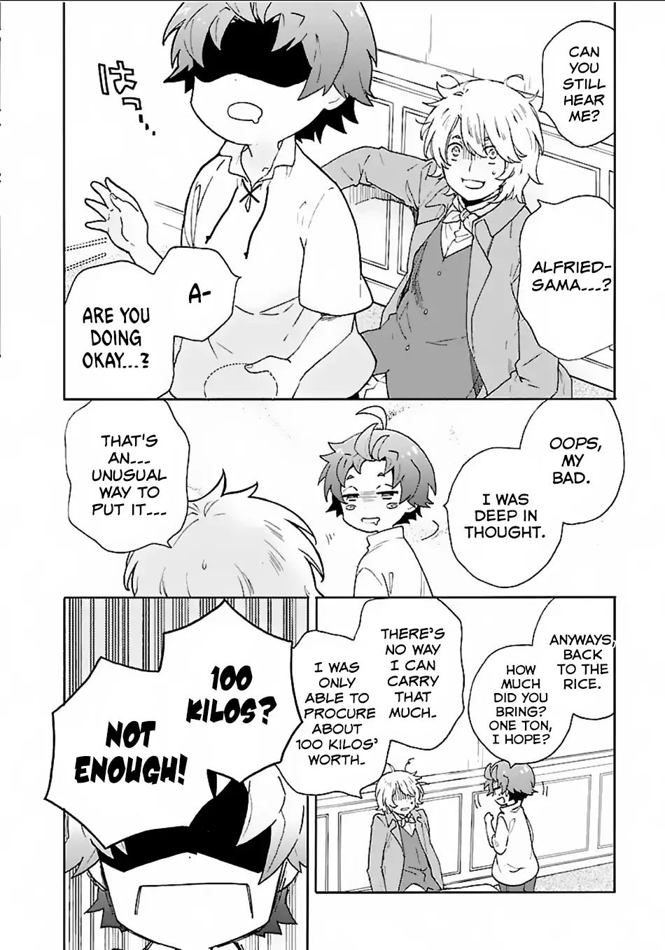Page 15 of Chapter 17