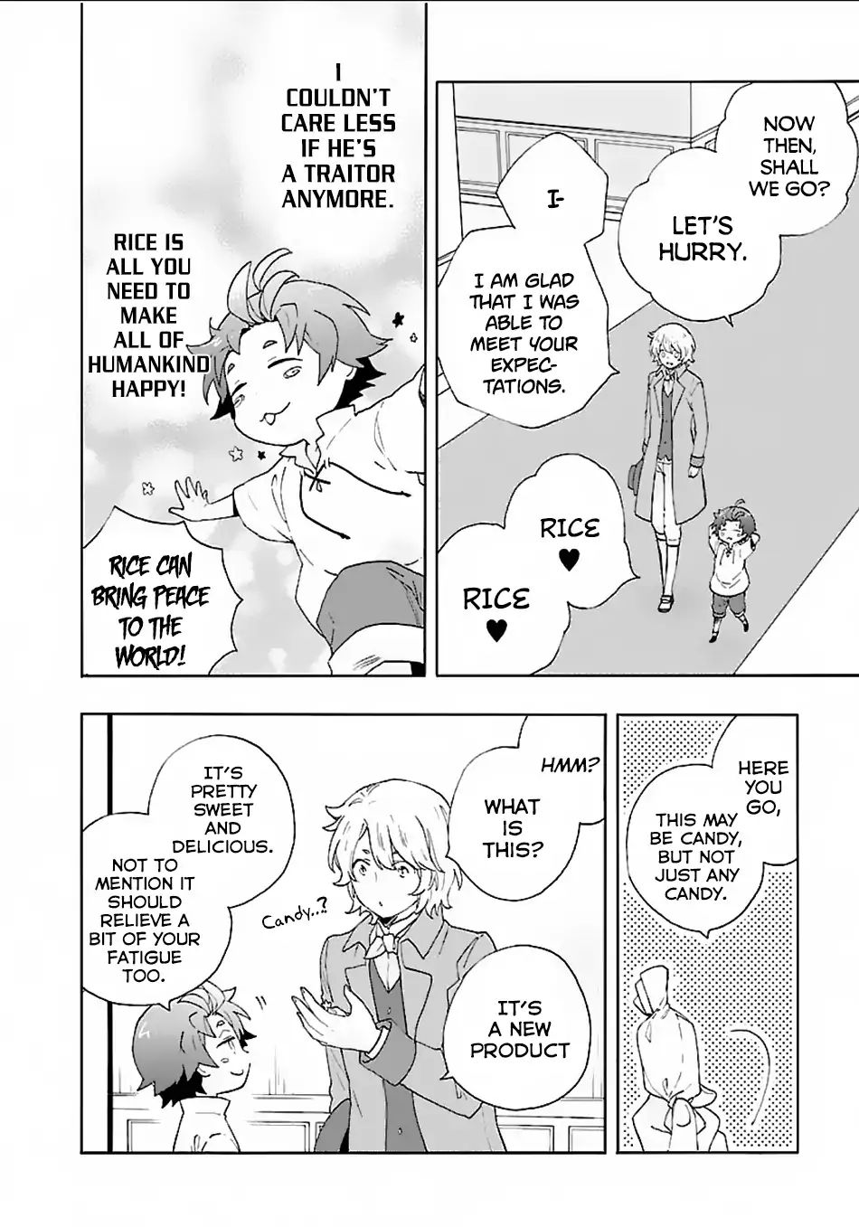 Page 17 of Chapter 17