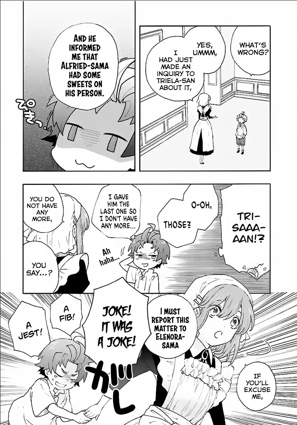 Page 20 of Chapter 17