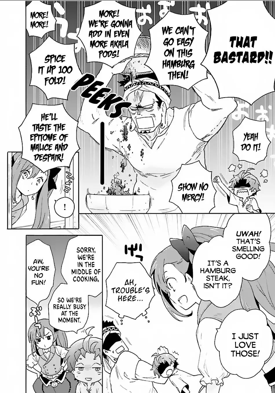 Page 25 of Chapter 17