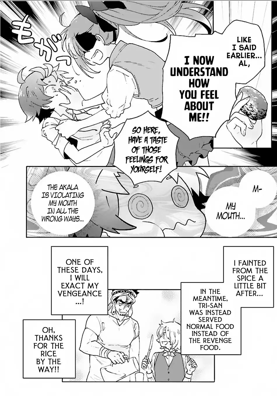 Page 29 of Chapter 17