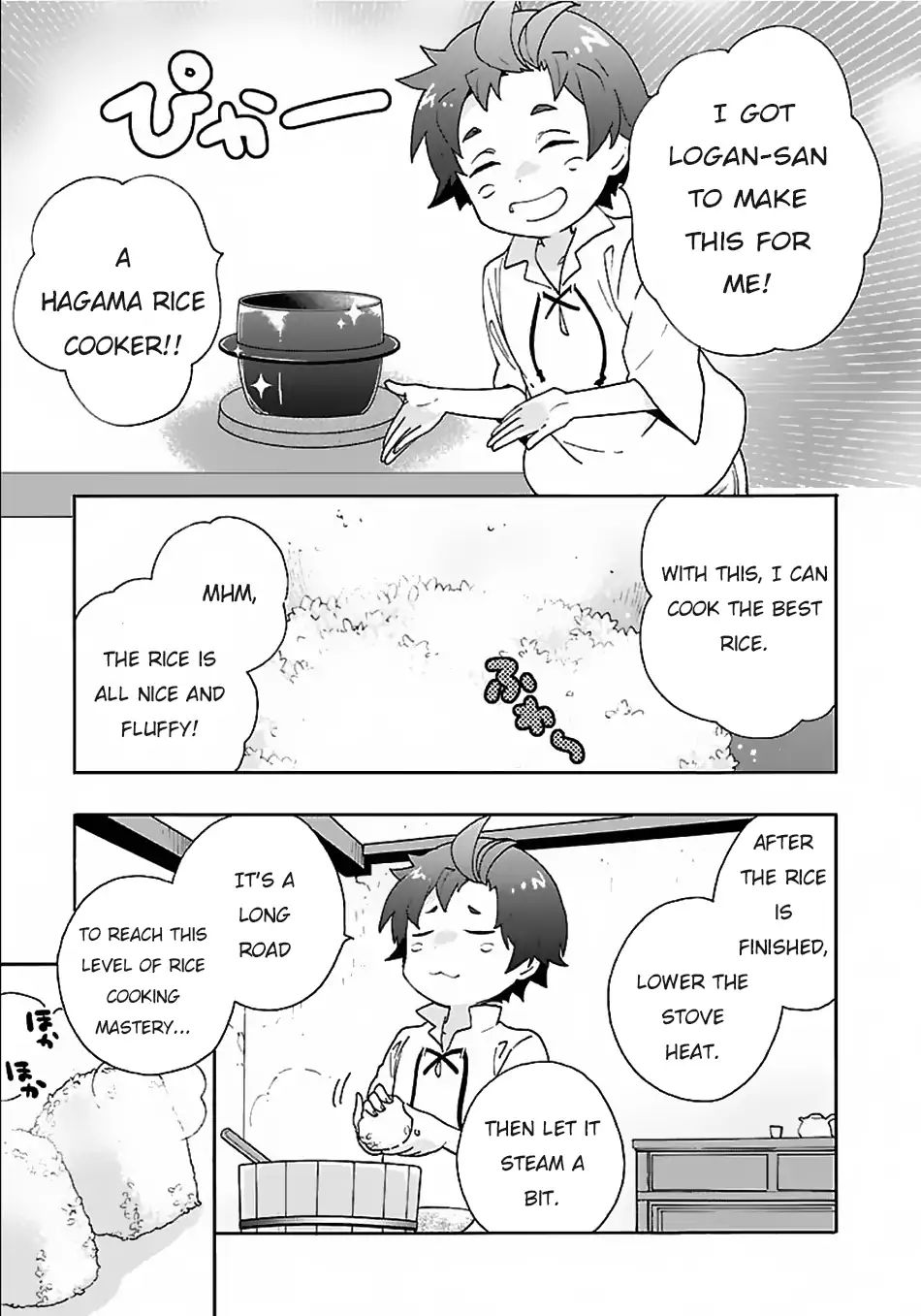 Page 8 of Chapter 18