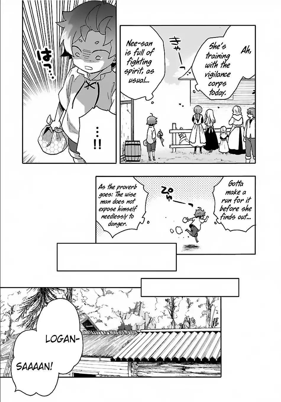 Page 12 of Chapter 18