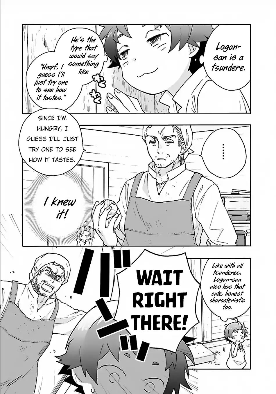 Page 16 of Chapter 18