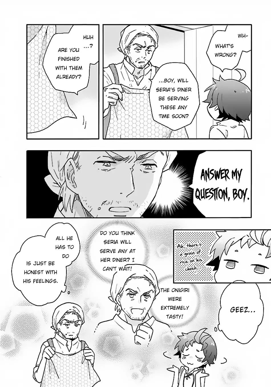 Page 17 of Chapter 18