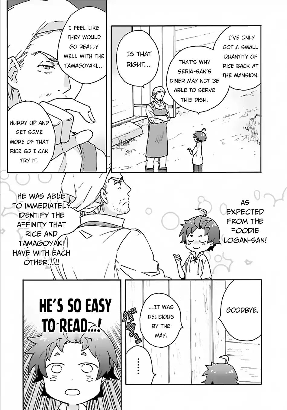 Page 18 of Chapter 18