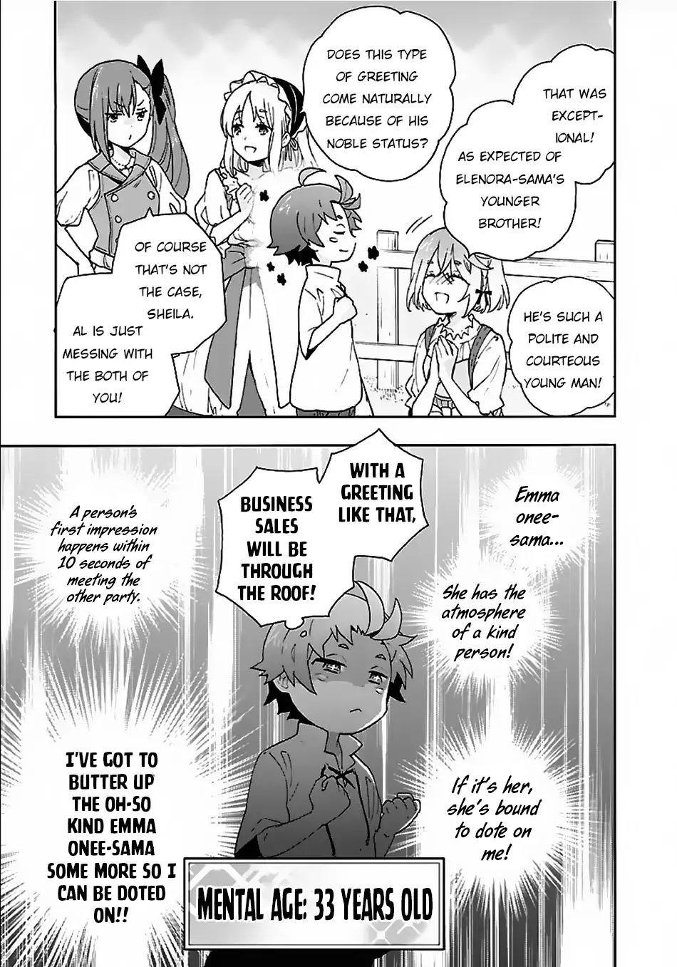 Page 24 of Chapter 18