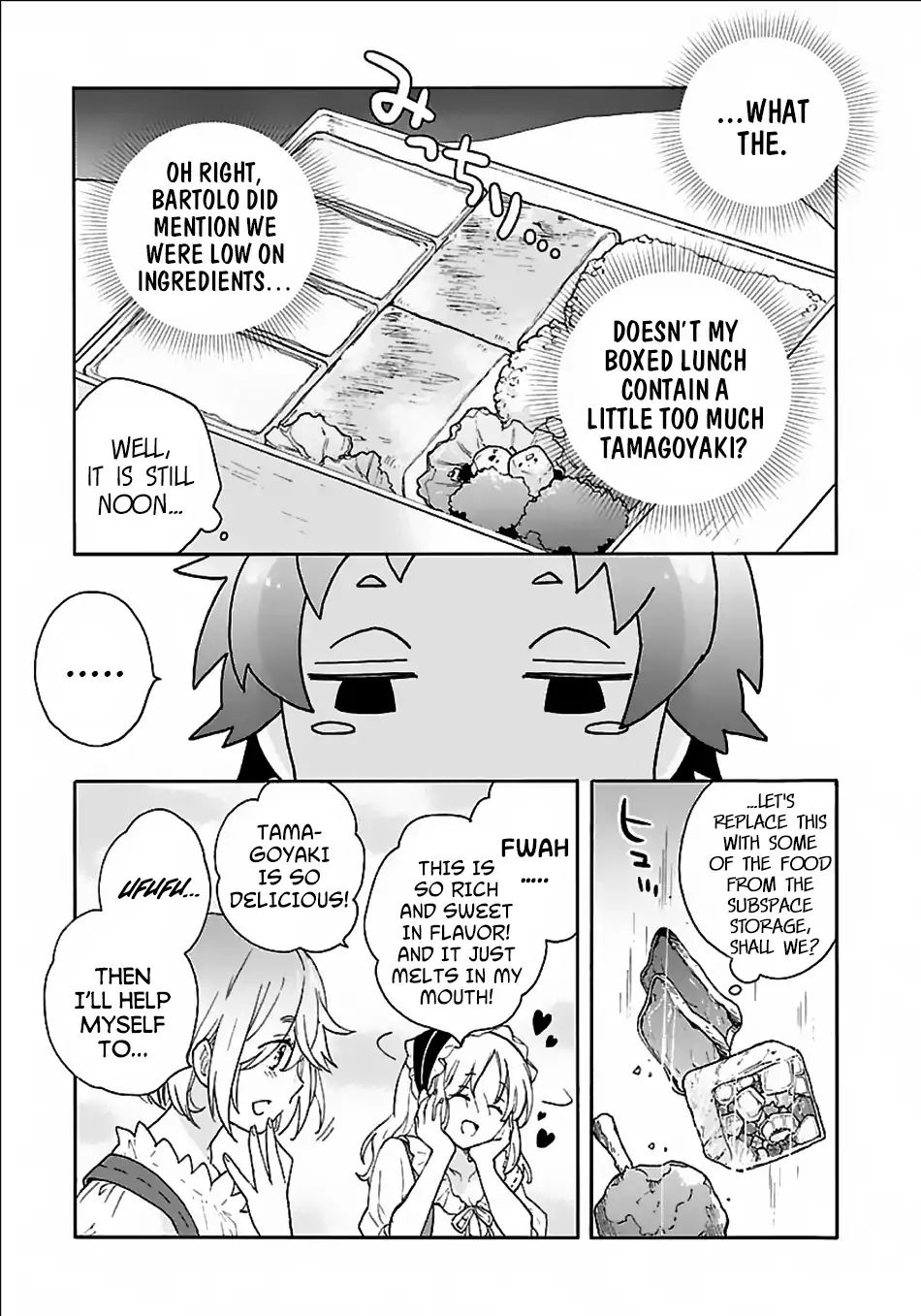 Page 12 of Chapter 19