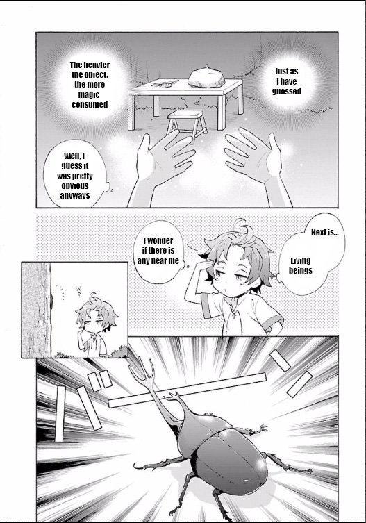 Page 17 of Chapter 2