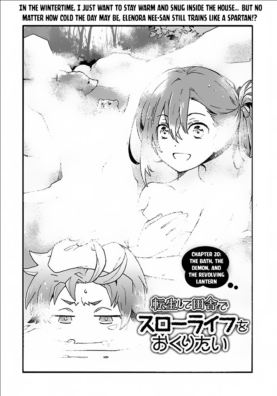 Page 2 of Chapter 20