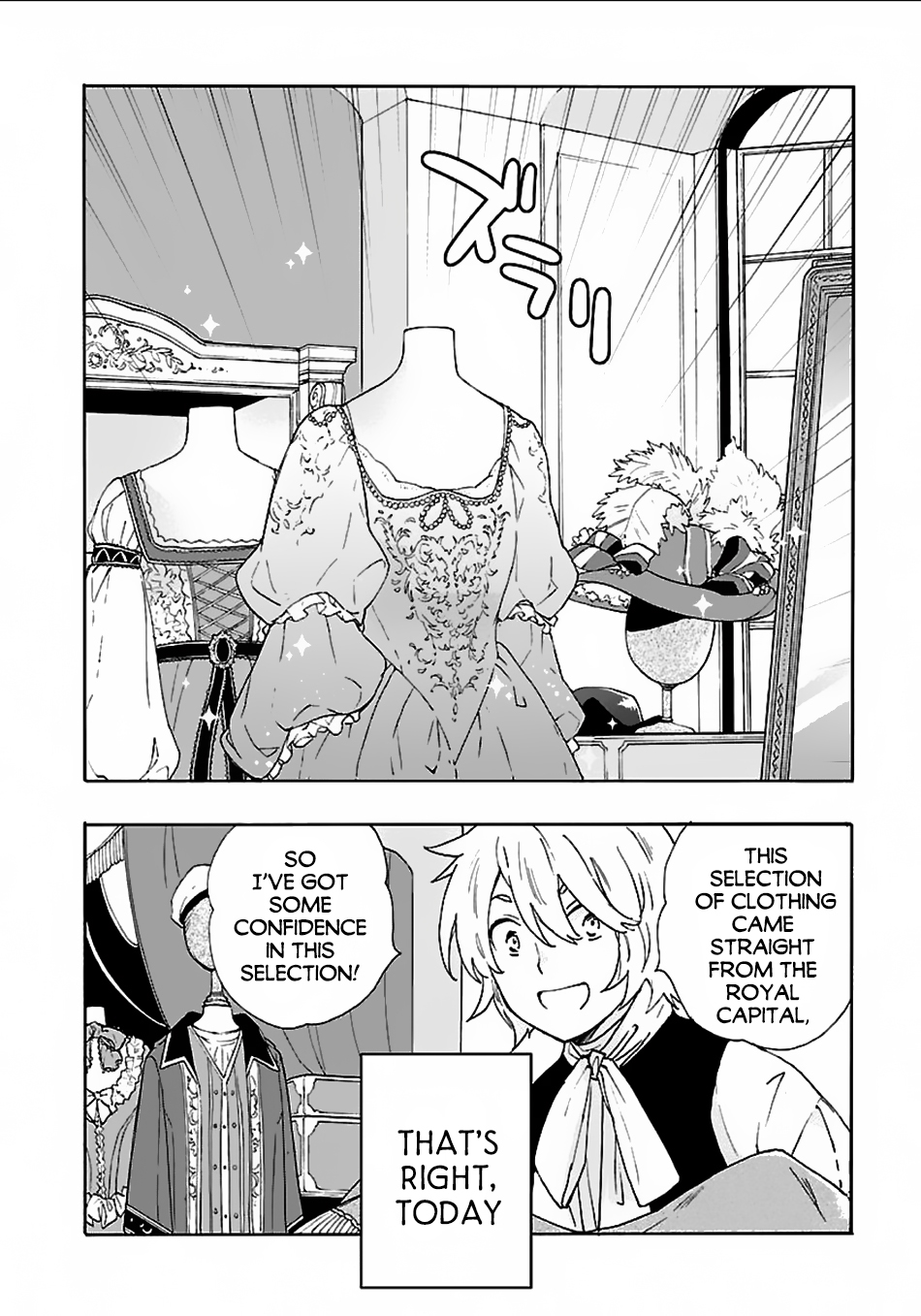 Page 3 of Chapter 21