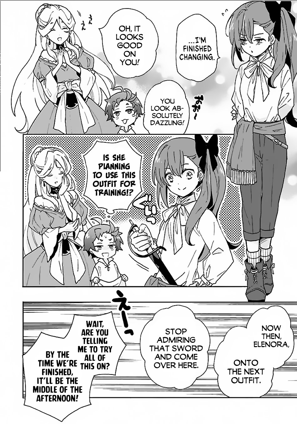 Page 17 of Chapter 21