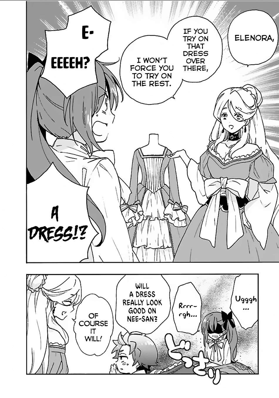 Page 19 of Chapter 21