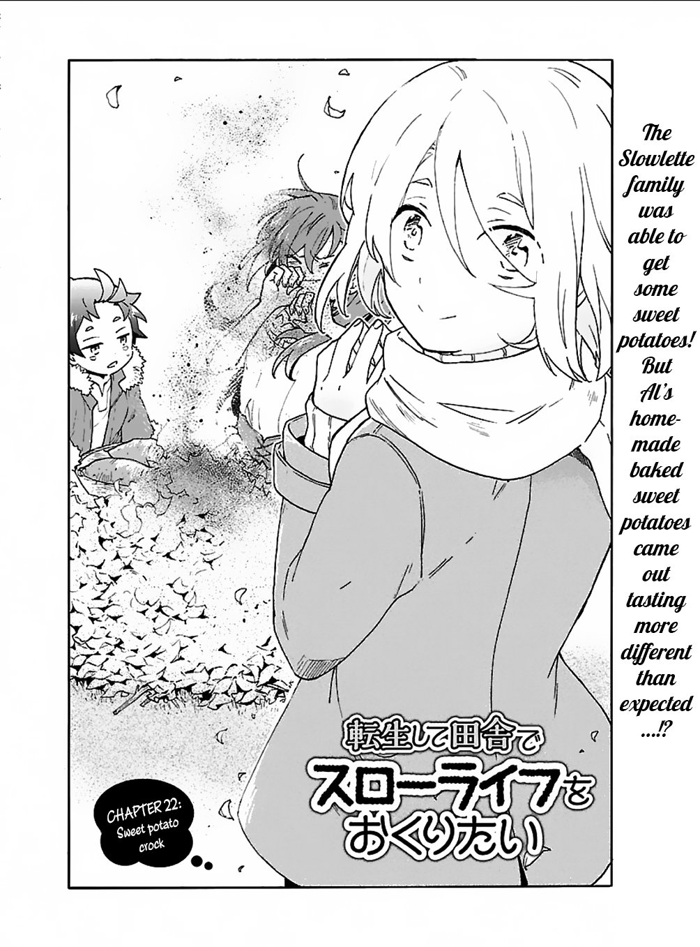 Page 3 of Chapter 22