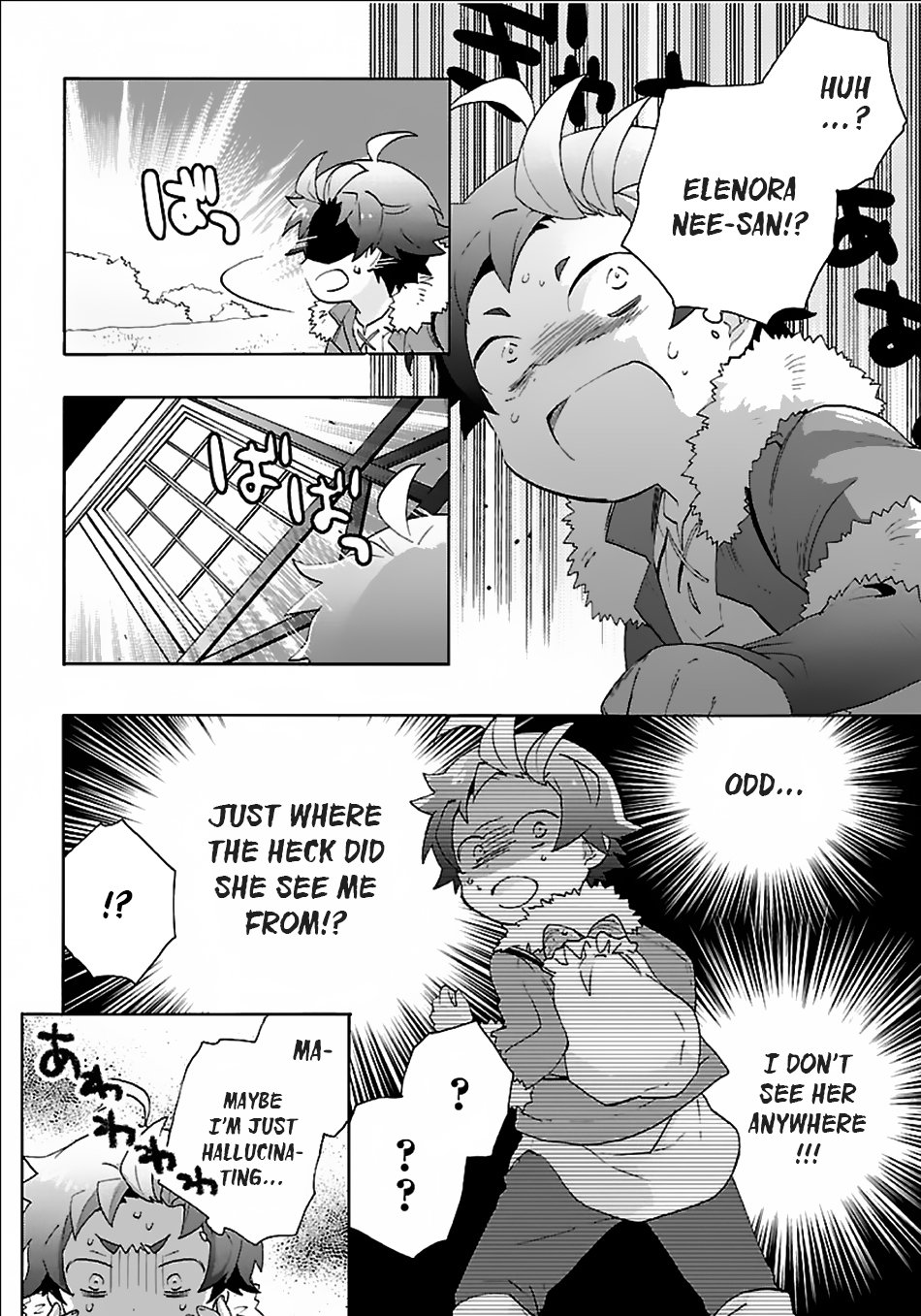 Page 12 of Chapter 22